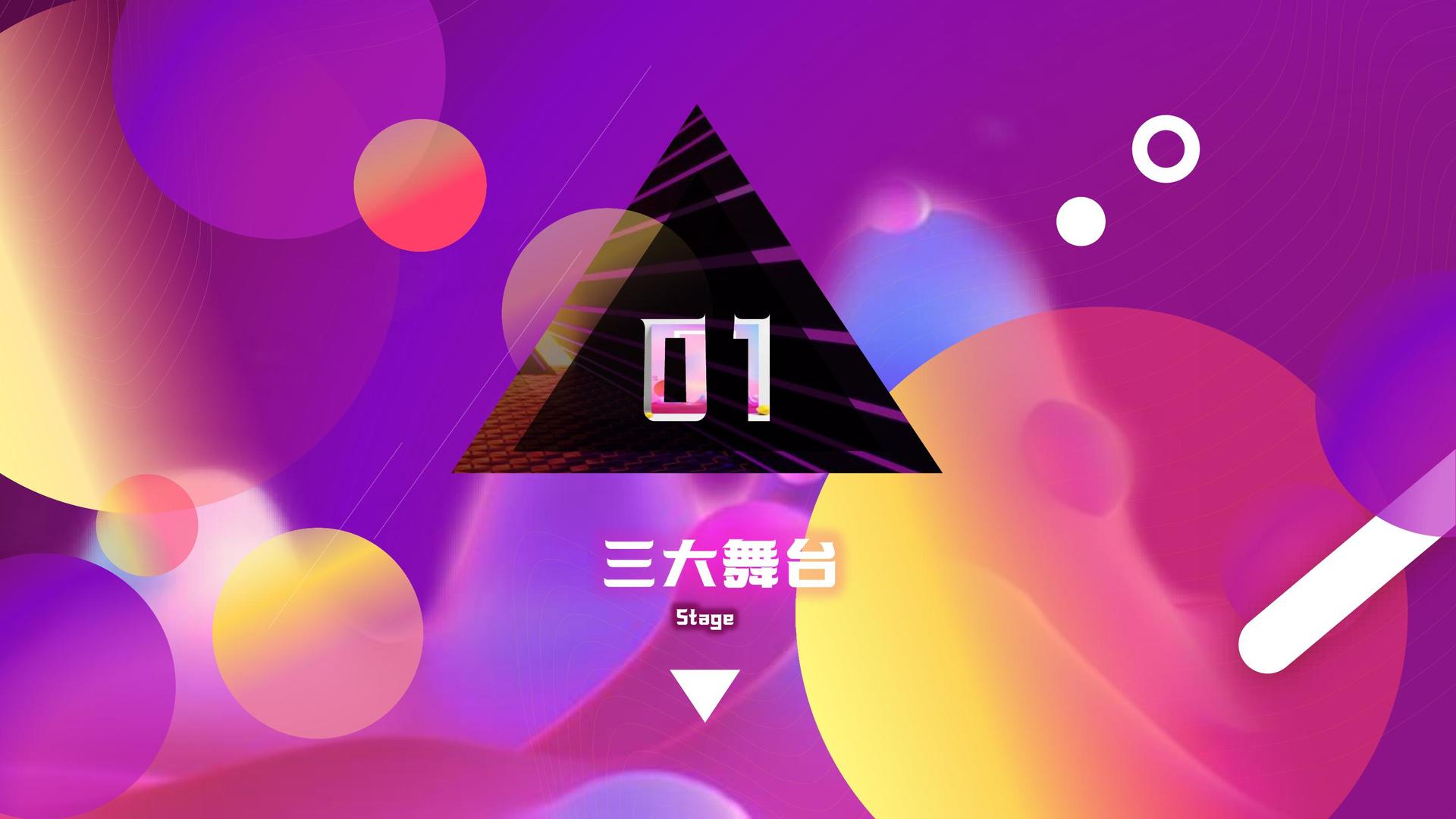 超森影视高端影视